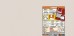 Ciep�e �ciany